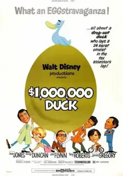 Утка за миллион долларов / The Million Dollar Duck (1971) фильм скачать через торрет бесплатно в хорошем качестве