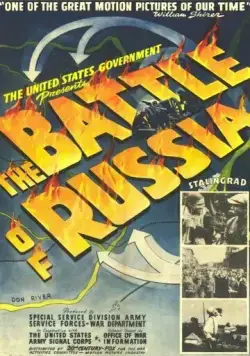 Битва за Россию / The Battle of Russia (1943) фильм скачать через торрет бесплатно в хорошем качестве