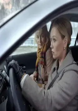 Чёрный лед (2007) скачать торрент файл Чёрный лед (2007) фильм скачать торрент файл