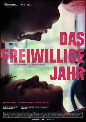Волонтерский год / Das freiwillige Jahr (2019) фильм скачать через торрет бесплатно в хорошем качестве