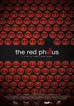 Красный фаллос / The Red Phallus (2018) фильм скачать через торрет бесплатно в хорошем качестве