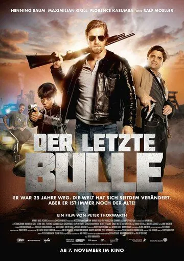 Последний бык / Der letzte Bulle (2019) фильм скачать через торрет бесплатно в хорошем качестве