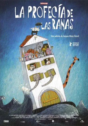 Вселенский потоп / La prophétie des grenouilles (2003) мультфильм скачать через торрет бесплатно в хорошем качестве