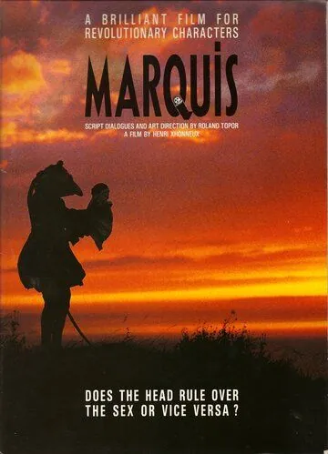 Маркиз / Marquis (1989) мультфильм скачать через торрет бесплатно в хорошем качестве