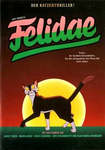 Приключения знаменитого Кота-сыщика / Felidae (1994) мультфильм скачать через торрет бесплатно в хорошем качестве