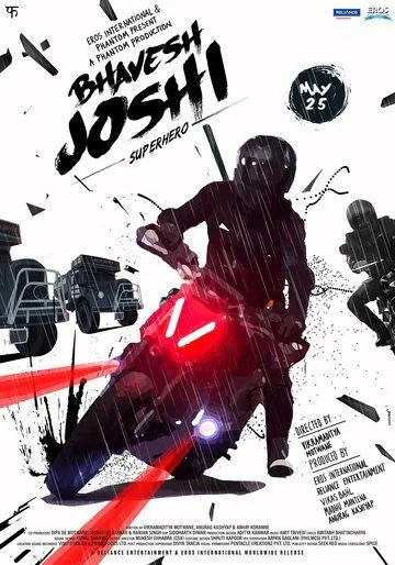 Бхавеш Джоши, супергерой / Bhavesh Joshi Superhero (2018) фильм скачать через торрет бесплатно в хорошем качестве