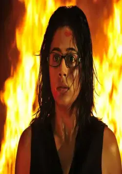 Неразлучные (2012) скачать торрент бесплатно Неразлучные (2012) фильм скачать торрент бесплатно