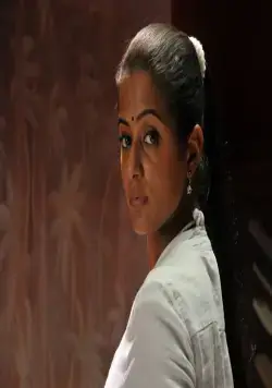 Неразлучные (2012) скачать торрент файл Неразлучные (2012) фильм скачать торрент файл