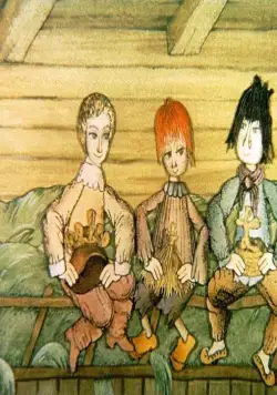 Крабат – ученик колдуна (1977) скачать торрент файл Крабат – ученик колдуна (1977) мультфильм скачать торрент файл