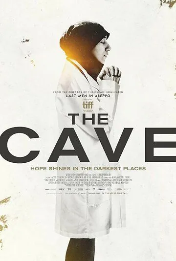 Пещера / Peshchera / The Cave (2019) фильм скачать через торрет бесплатно в хорошем качестве