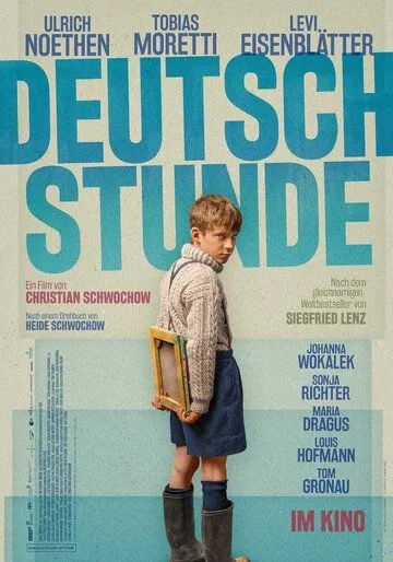 Урок немецкого / Deutschstunde (2019) фильм скачать через торрет бесплатно в хорошем качестве