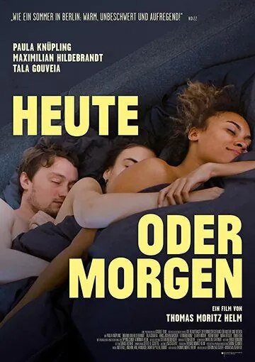 Сегодня или завтра / Heute oder morgen (2019) фильм скачать через торрет бесплатно в хорошем качестве