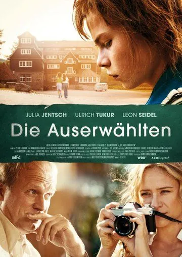 Избранные / Die Auserwählten (2014) фильм скачать через торрет бесплатно в хорошем качестве