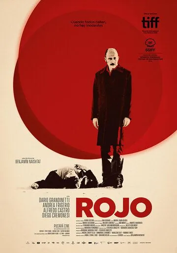 Красный / Rojo (2018) фильм скачать через торрет бесплатно в хорошем качестве