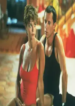 Несмотря ни на что (1984) скачать торрент файл Несмотря ни на что (1984) фильм скачать торрент файл