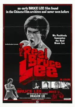 Настоящий Брюс Ли / The Real Bruce Lee (1977) фильм скачать через торрет бесплатно в хорошем качестве