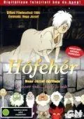 Черноснежка / Hófehér (1984) мультфильм скачать через торрет бесплатно в хорошем качестве