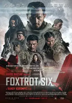 Отряд Фокстрот / Foxtrot Six (2019) фильм скачать через торрет бесплатно в хорошем качестве