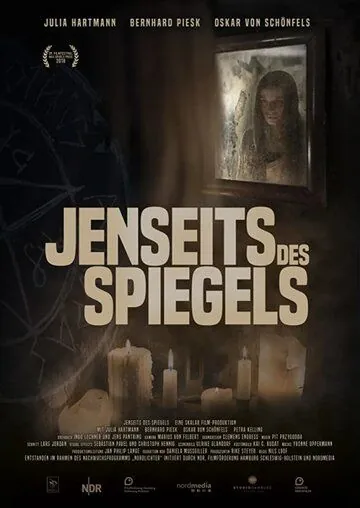 По ту сторону зеркала / Jenseits des Spiegels (2018) фильм скачать через торрет бесплатно в хорошем качестве