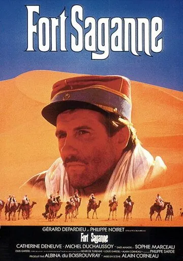 Форт Саган / Fort Saganne (1984) фильм скачать через торрет бесплатно в хорошем качестве