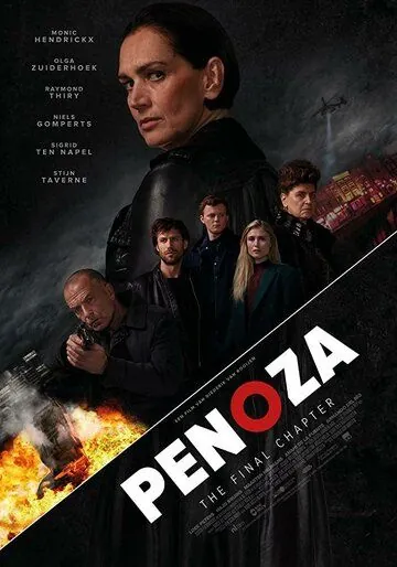Преступный мир: Последняя глава / Penoza: The Final Chapter (2019) фильм скачать через торрет бесплатно в хорошем качестве