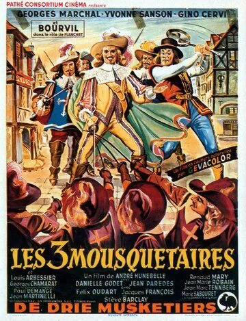 Три мушкетера / Les 3 Mousquetaires (1953) фильм скачать через торрет бесплатно в хорошем качестве