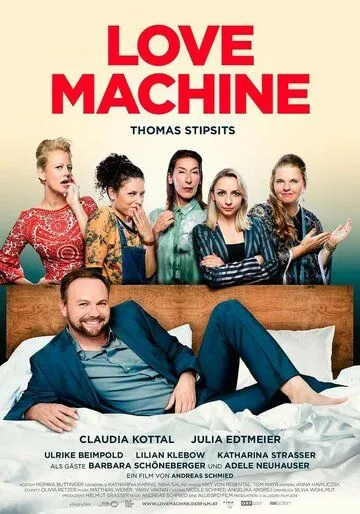 Машина любви / Love Machine (2019) фильм скачать через торрет бесплатно в хорошем качестве