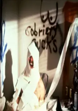 До мозга костей (1989) в хорошем качестве скачать торрент файл До мозга костей (1989) фильм в хорошем качестве скачать торрент файл