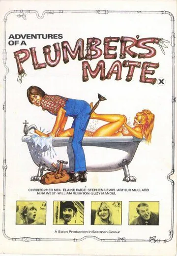 Приключения приятеля сантехника / Adventures of a Plumber's Mate (1978) фильм скачать через торрет бесплатно в хорошем качестве