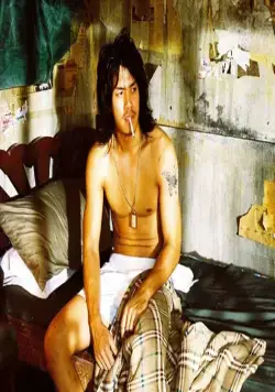 Бангкокская история любви (2007) скачать торрент бесплатно Бангкокская история любви (2007) фильм скачать торрент бесплатно