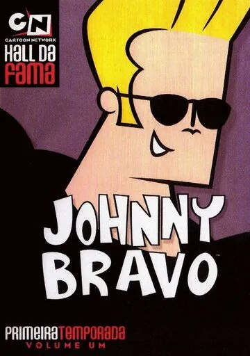 Джонни Браво / Johnny Bravo (1997) cериал мультфильм скачать через торрет бесплатно в хорошем качестве