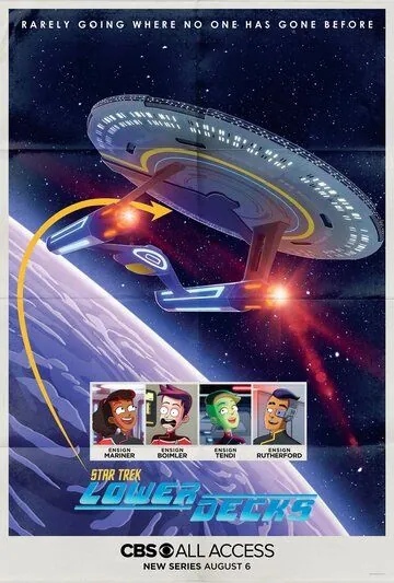 Звездный путь: Нижние палубы / Star Trek: Lower Decks (2020) cериал мультфильм скачать через торрет бесплатно в хорошем качестве