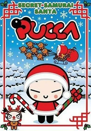 Пукка / Pucca (2006) cериал мультфильм скачать через торрет бесплатно в хорошем качестве