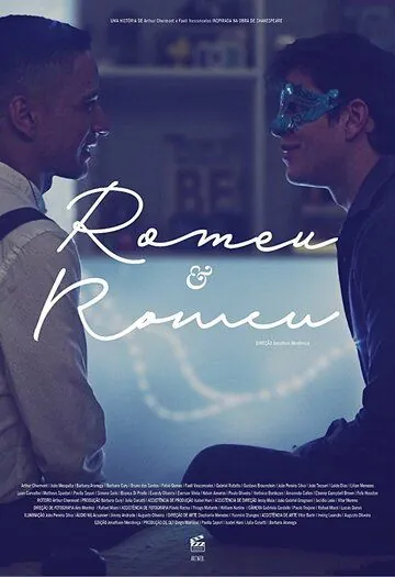 Ромео и Ромео / Romeu & Romeu (2016) cериал скачать через торрет бесплатно в хорошем качестве