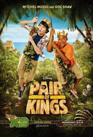Два короля / Pair of Kings (2010) cериал скачать через торрет бесплатно в хорошем качестве