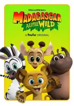 Мадагаскар: Маленькие и дикие / Madagascar: A Little Wild (2020) cериал мультфильм скачать через торрет бесплатно в хорошем качестве