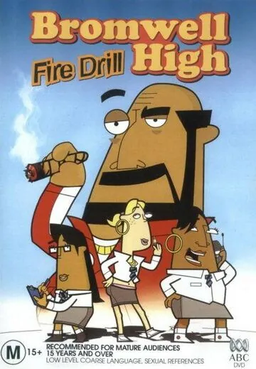 Школа Бромвель / Bromwell High (2005) cериал мультфильм скачать через торрет бесплатно в хорошем качестве