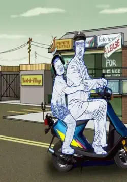 Том идет к мэру (2004) 1-2 сезон 1-9,10,11 серия скачать торрент бесплатно Том идет к мэру (2004) мультфильм сериал 1-9,10,11 серию 1-2 сезона скачать торрент бесплатно