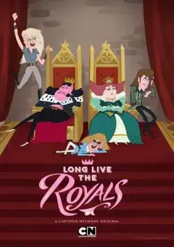 Да здравствует королевская семья / Long Live the Royals (2014) cериал мультфильм скачать через торрет бесплатно в хорошем качестве