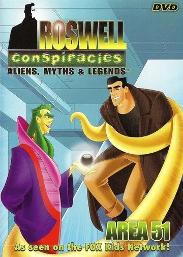 Удивительные мифы и легенды / Roswell Conspiracies: Aliens, Myths & Legends (1999) cериал мультфильм скачать через торрет бесплатно в хорошем качестве