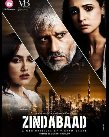 Да здравствует! / Zindabaad (2018) cериал скачать через торрет бесплатно в хорошем качестве