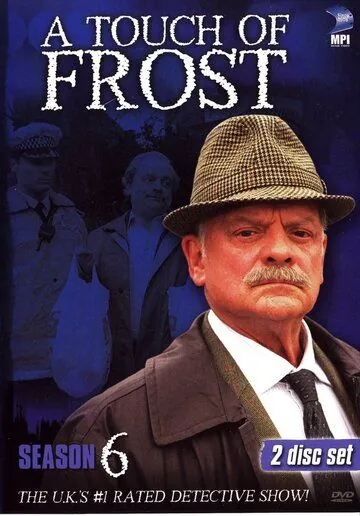 Детектив Джек Фрост / A Touch of Frost (1992) cериал скачать через торрет бесплатно в хорошем качестве