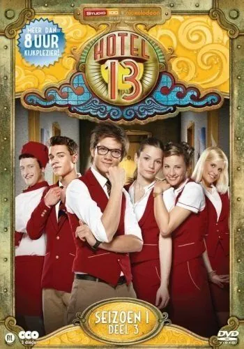 Комната 13 / Hotel 13 (2012) cериал скачать через торрет бесплатно в хорошем качестве