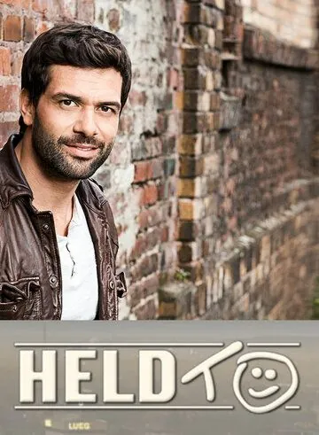 Хельдт / Heldt (2013) cериал скачать через торрет бесплатно в хорошем качестве