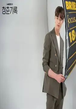 Истории молодых (2020) 1 сезон 1-14,15,16 серия скачать торрент файл Истории молодых (2020) сериал 1-14,15,16 серию 1 сезона скачать торрент файл