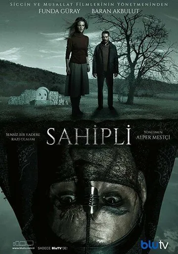 Собственник / Sahipli (2017) cериал скачать через торрет бесплатно в хорошем качестве