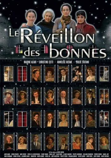 Маленькие рождественские тайны / Le réveillon des bonnes (2007) cериал скачать через торрет бесплатно в хорошем качестве