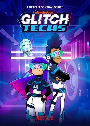 ГлюкоТехники / Glitch Techs (2020) cериал мультфильм скачать через торрет бесплатно в хорошем качестве