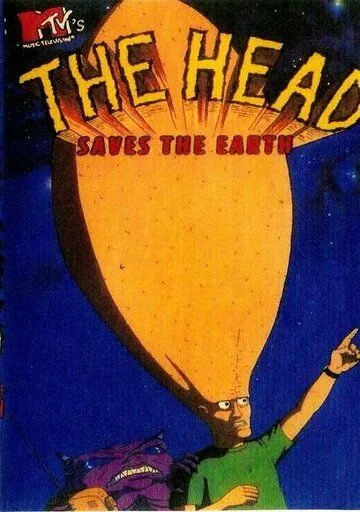 Голова / The Head (1994) cериал мультфильм скачать через торрет бесплатно в хорошем качестве