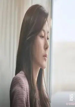 Снова 18 (2020) 1 сезон 1-14,15,16 серия в хорошем качестве скачать торрент файл Снова 18 (2020) сериал 1-14,15,16 серию 1 сезона в хорошем качестве скачать торрент файл